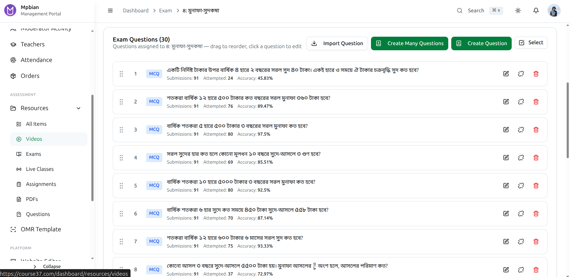 Question bank