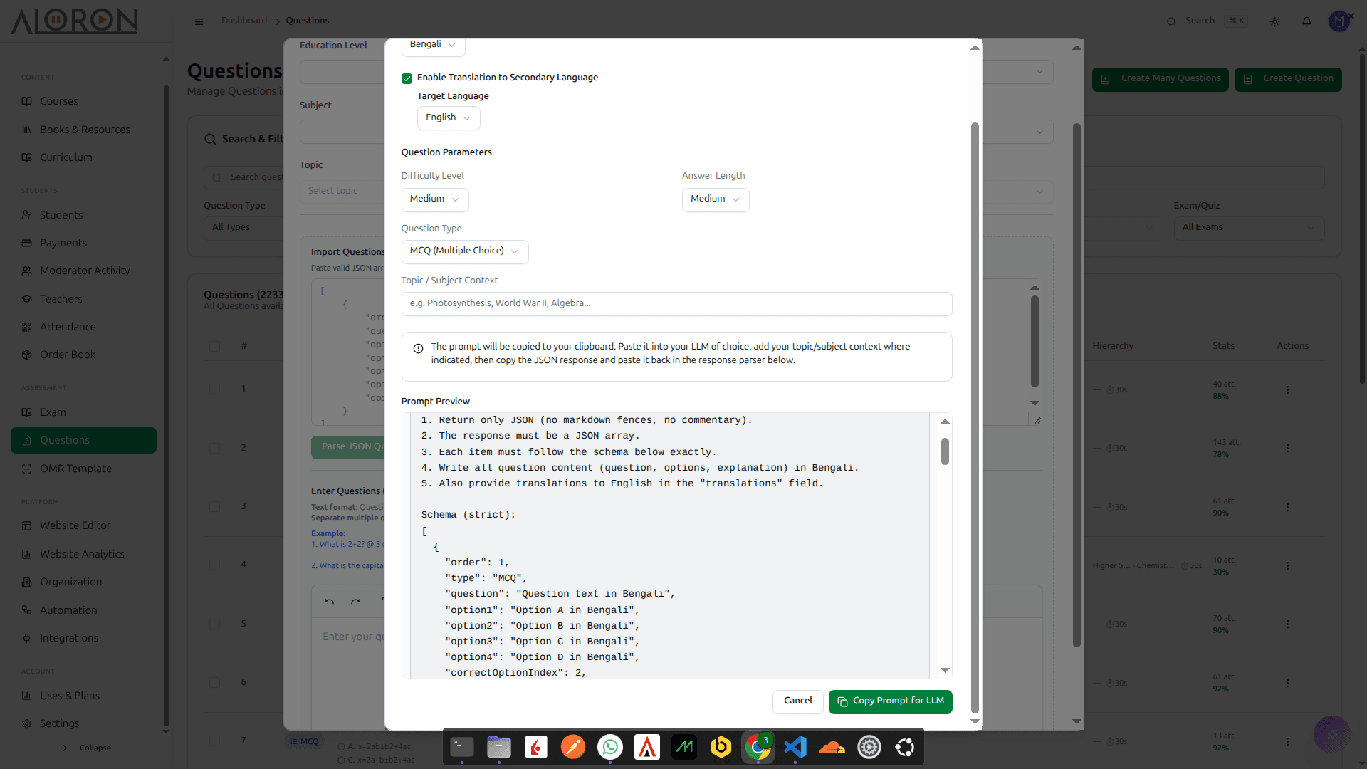 AI question generator