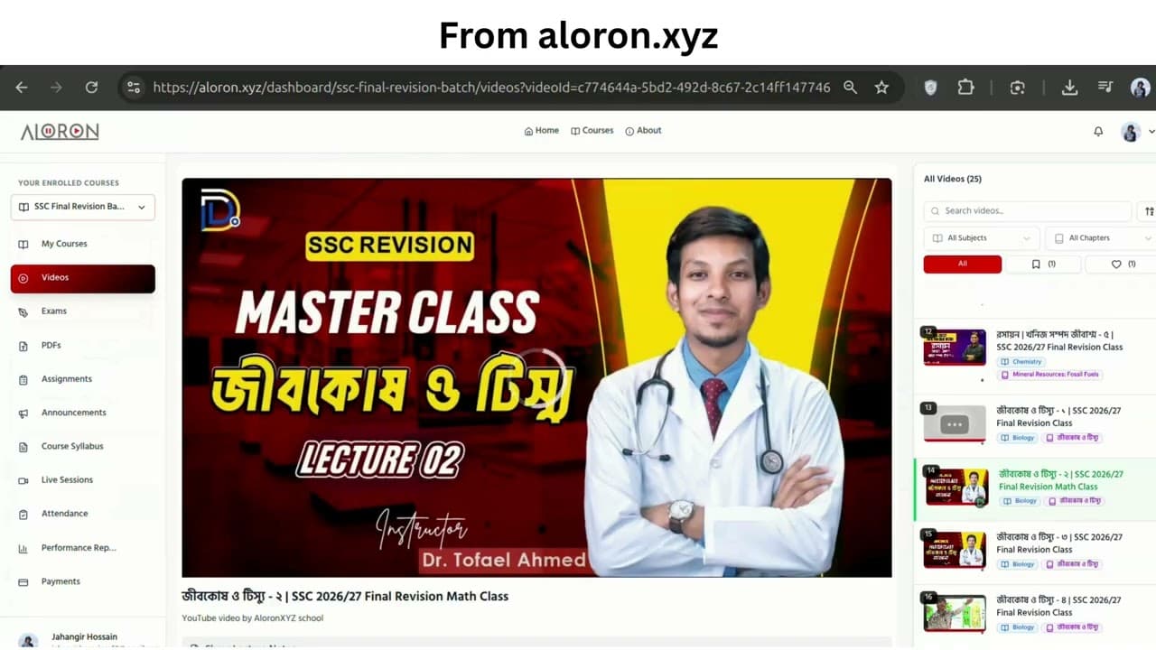 Student Dashboard Demo