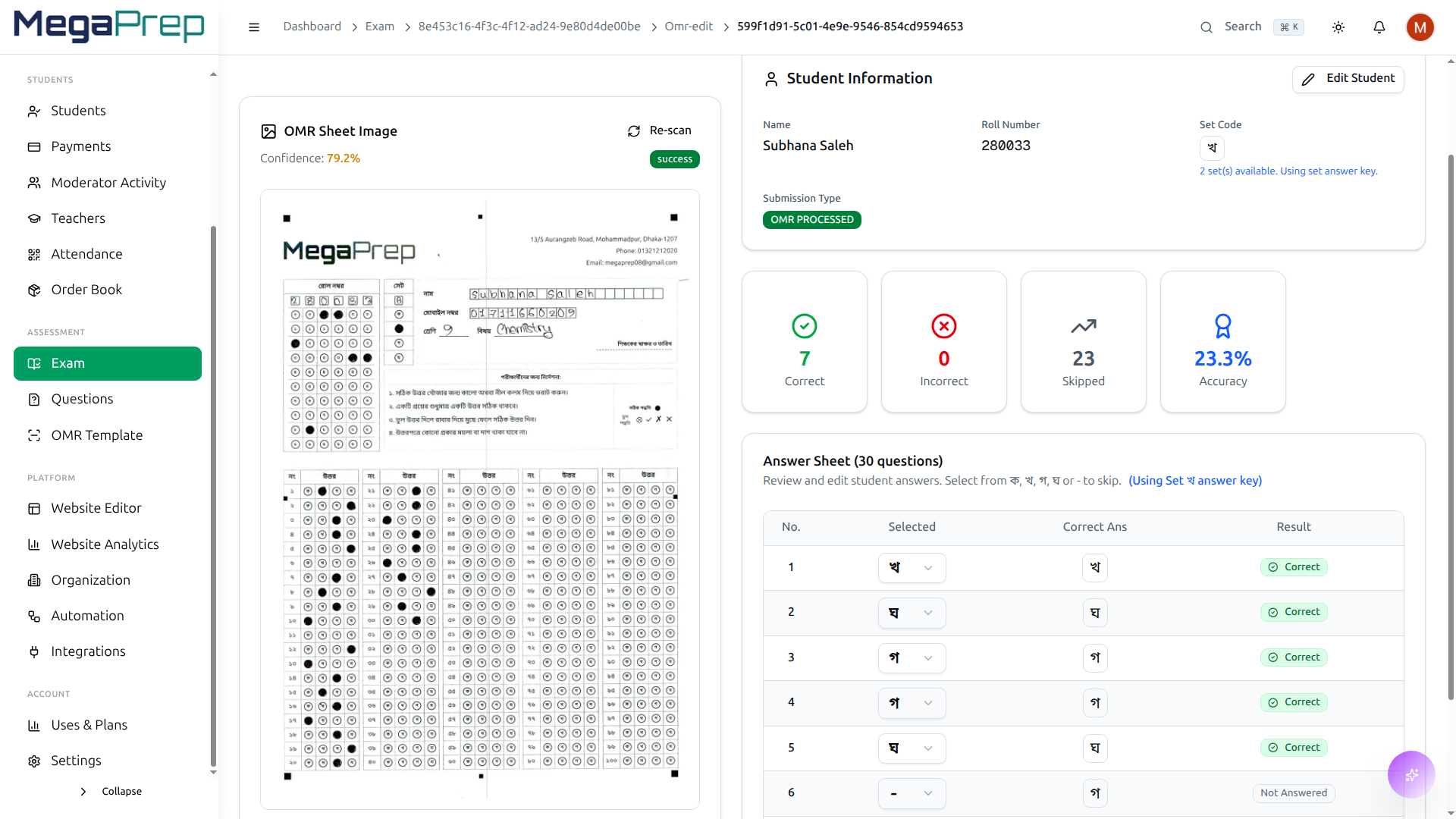OCR Auto-Grading